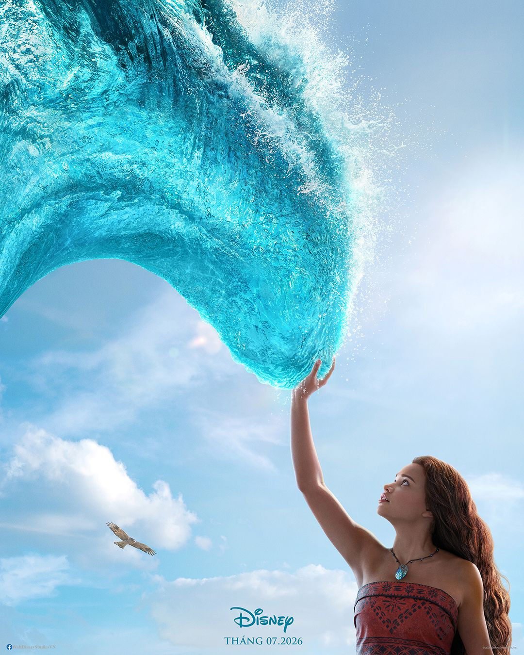 Poster 2
